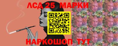соль курить ск Кимры