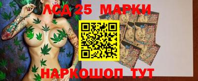 соль курить ск Кимры