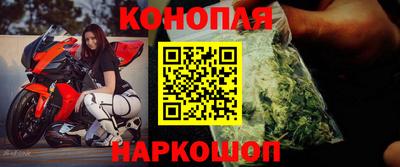 альфа пвп VHQ Кингисепп