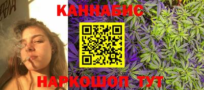 спайс Кинель