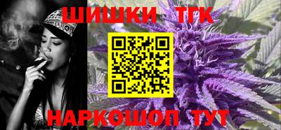 соль курить ск Кимры