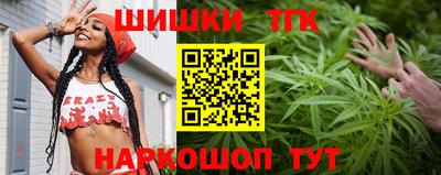 спайс Кинель