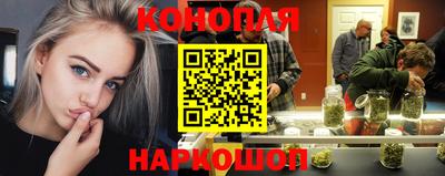 альфа пвп VHQ Кингисепп