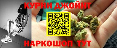 альфа пвп VHQ Кингисепп