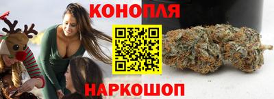 альфа пвп VHQ Кингисепп