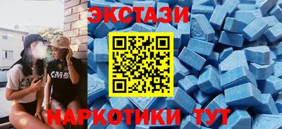 спайс Кинель