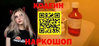 соль курить ск Кимры