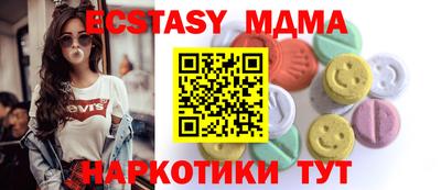 соль курить ск Кимры