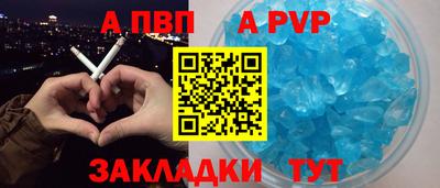 соль курить ск Кимры
