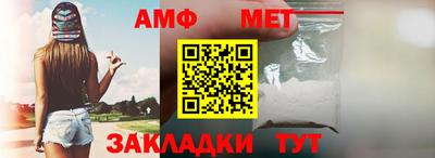 альфа пвп VHQ Кингисепп