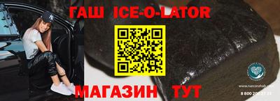 соль курить ск Кимры