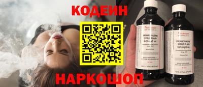 соль курить ск Кимры