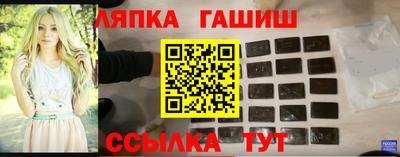альфа пвп VHQ Кингисепп