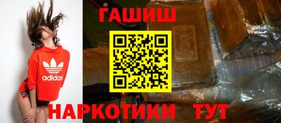 альфа пвп VHQ Кингисепп