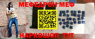 соль курить ск Кимры